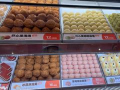 -東更道点心行(泰安万达金街店)