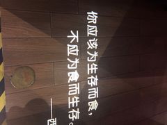 -九鼎轩火锅大排挡