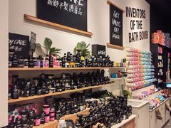 -LUSH(威尼斯人店)