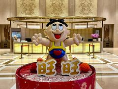 -上海神旺大酒店