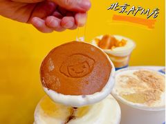 -快乐柠檬happylemon(北京APM店)