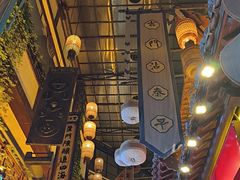 -盛唐府乾州酸汤面(福园巷子店)