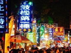 -大雁塔北广场音乐喷泉