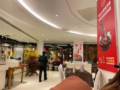 等位区-渝信川菜(西单店)