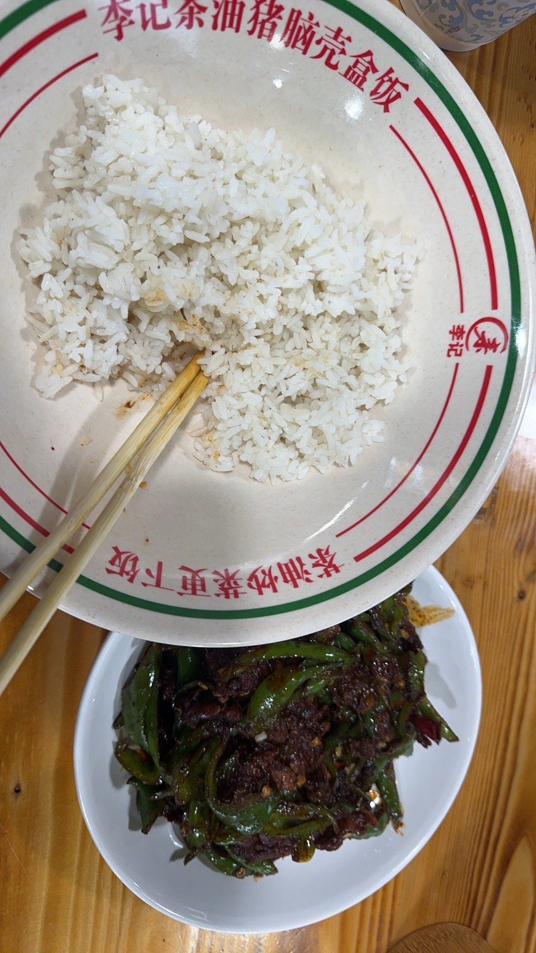 好吃的猪脑壳饭