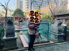 -石羊农庄