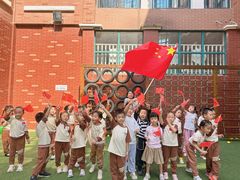 -马荣凯瑞世纪花园幼儿园