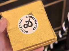 -B&C黄油与面包·THE GARDEN BAKERY概念店(世纪汇店)