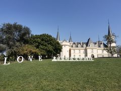 -北京张裕爱斐堡酒庄