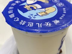 -煲珠公·老红糖珍珠奶茶(百信广场店)