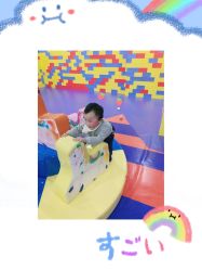 -苏宁红孩子(F6漫时区店)