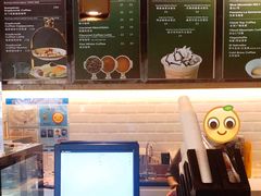 -猫屎咖啡(日月光中心广场店)