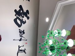 -普天和酒楼·新津菜·烤鸭(天津之眼店)