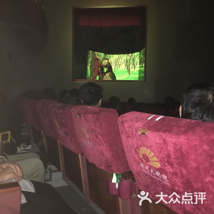 津湾大剧院图片-北京剧场/剧院-大众点评网