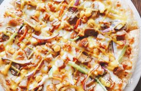 Mushroom Chicken Pizza