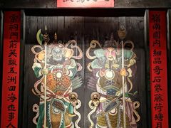 门面-大鸽饭(北京路店)