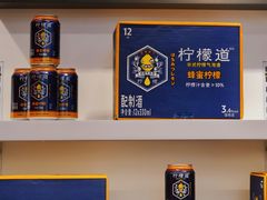 -旺豪阳光超市(友谊阳光城店)