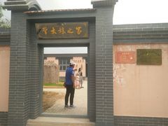 -千年枣林游览区