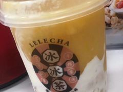 杨枝甘露冰冰茶-LELECHA乐乐茶(月星环球港店)