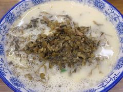 -雪琴面馆富安特色鱼汤面(城中花园店)
