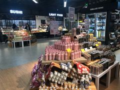 -Olé精品超市(苏州中心店)