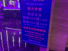 -卡宿自助餐厅(高新万达店)