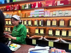 -张一元(总店)