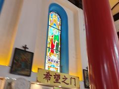 -天主教堂(莲池区)
