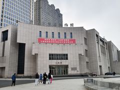-吉林市博物馆