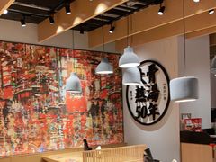-味千拉面(广州金沙永旺梦乐城店)