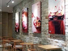 -Meet Fresh鮮芋仙(时代天街店)