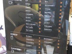 -luckincoffee瑞幸咖啡(新华大厦店)