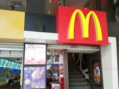 门面-麦当劳(一德路店)