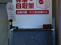 -必胜客餐厅(昆百大泰业城店)