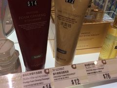 -乐天免税店(明洞店)