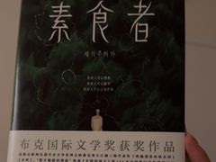 -新华书店(恒鑫大厦店)