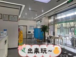 -痘博士昆明·国际祛痘领跑品牌