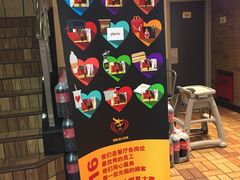 -麦当劳(新城市广场店)
