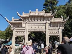 -灵岩山风景区
