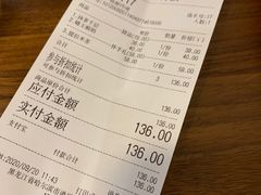 -侘寂甜品(自取店)