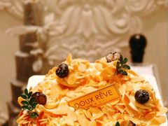 -杜哈夫DOUX RÊVE·生日蛋糕(日月光店)