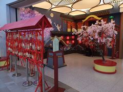 -茶马花街(城西银泰城店)