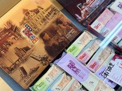 -桂发祥十八街麻花(和平路店)
