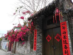 -三溪村