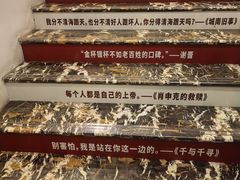 -曹杨影城(曹杨店)