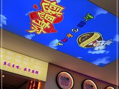 -新概念来凤鱼(璧山店)