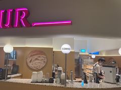 -OUR Bakery(SKP-S店)