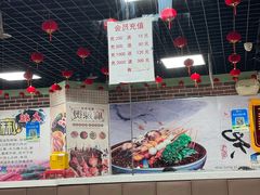 -大姐麻辣烫(莲宝中路店)