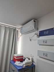-天津伊美尔医疗整形美容专科医院