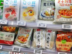 面包甜点陈列柜-盒马鲜生(189购物中心店)